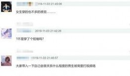 实教最新爆料视频在线播放,精彩瞬间在线播放